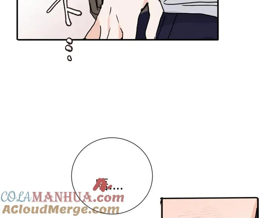 第三十七话 我们沈经理12