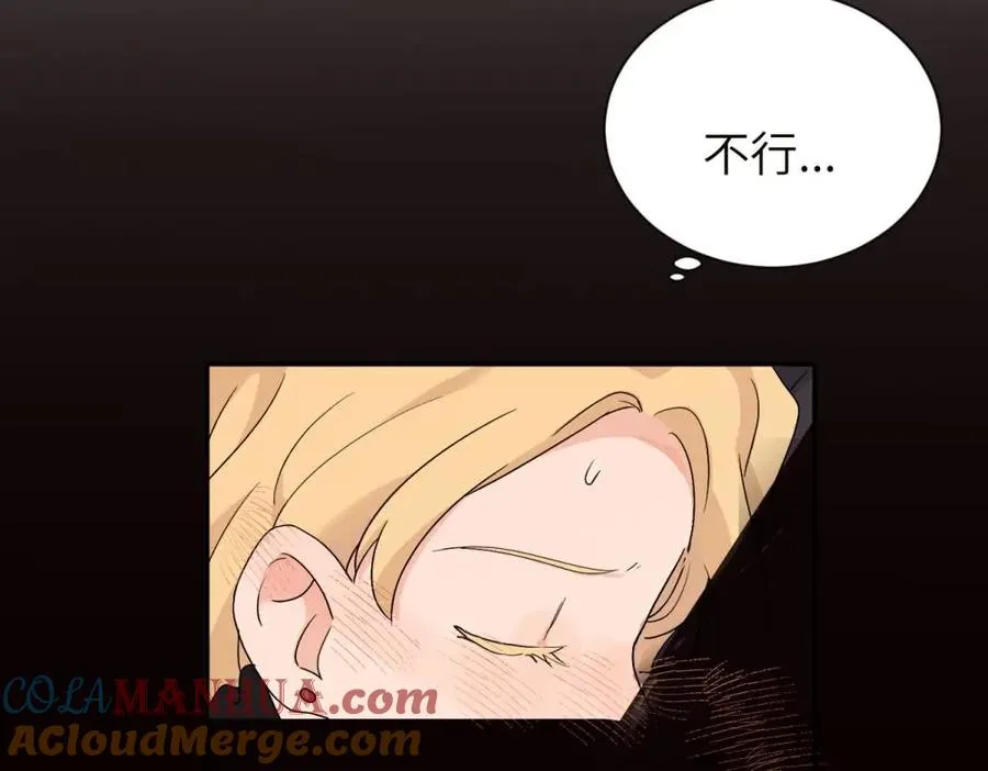 第十八话 离谱12
