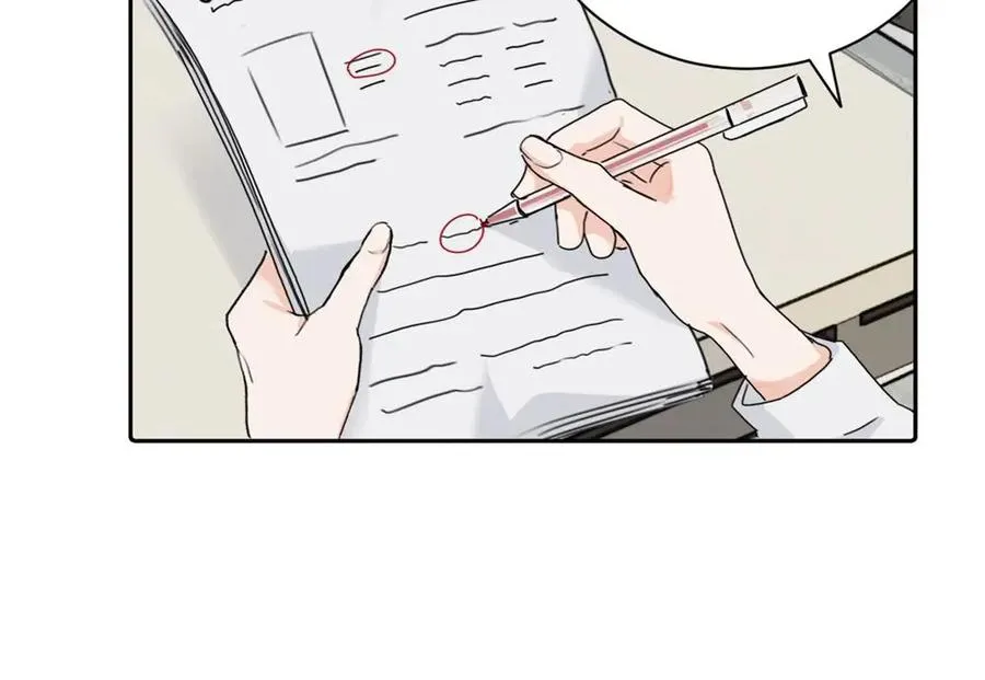 第十四话 那我的奖励呢31