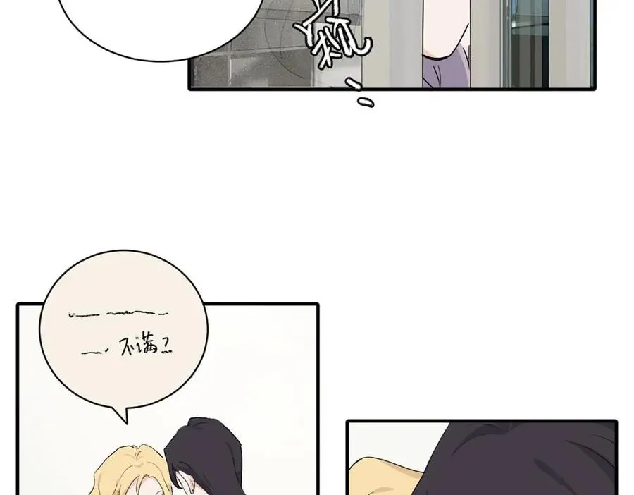 第二十话 抓包26