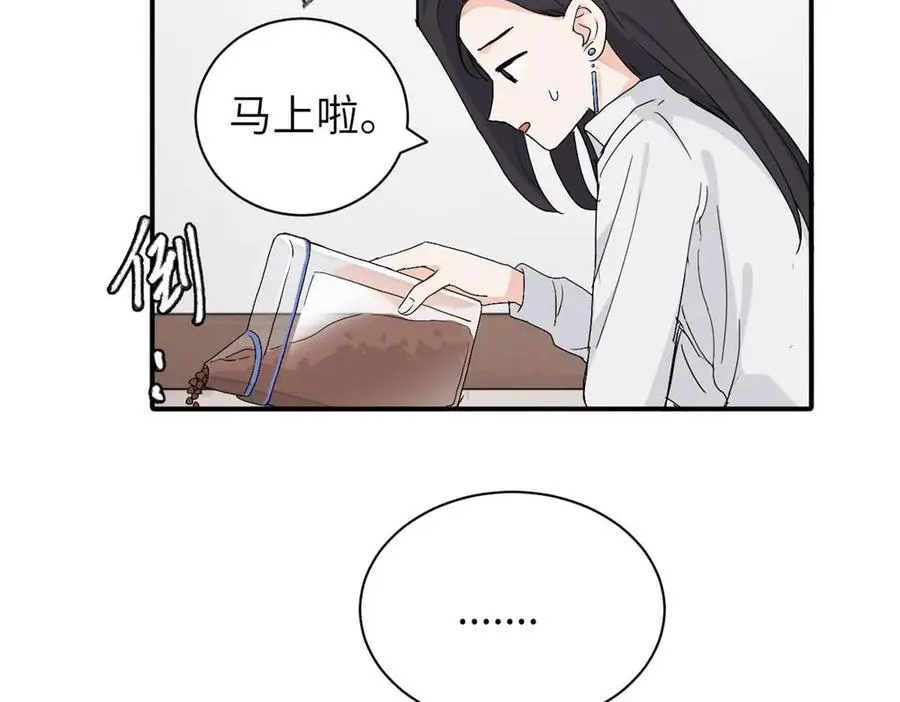二十五话 试图挽回8