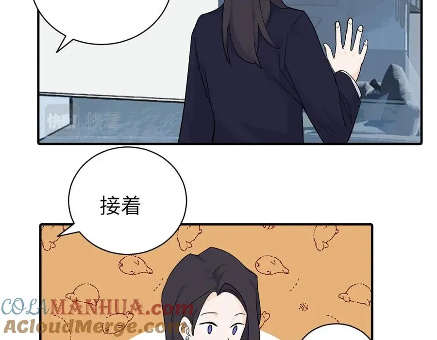 第八话 怪得很48