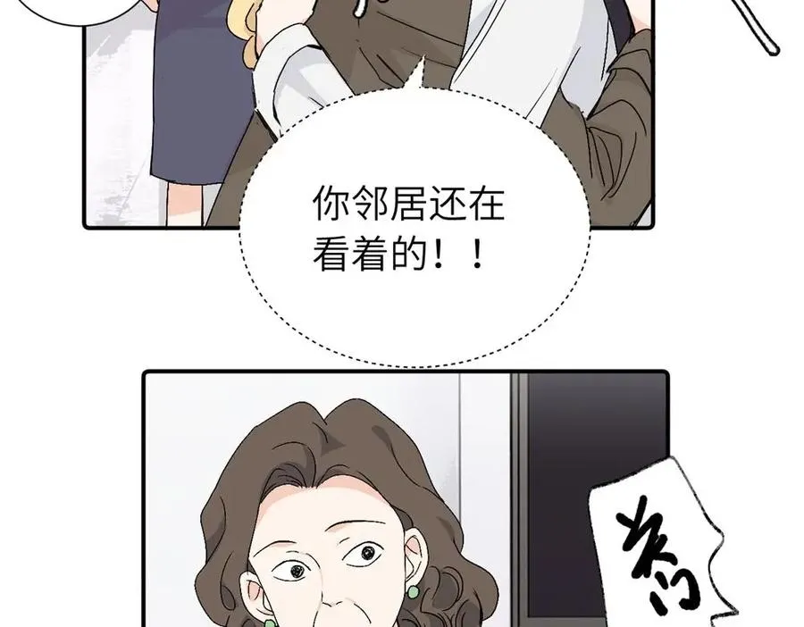 第三十五话 回来49