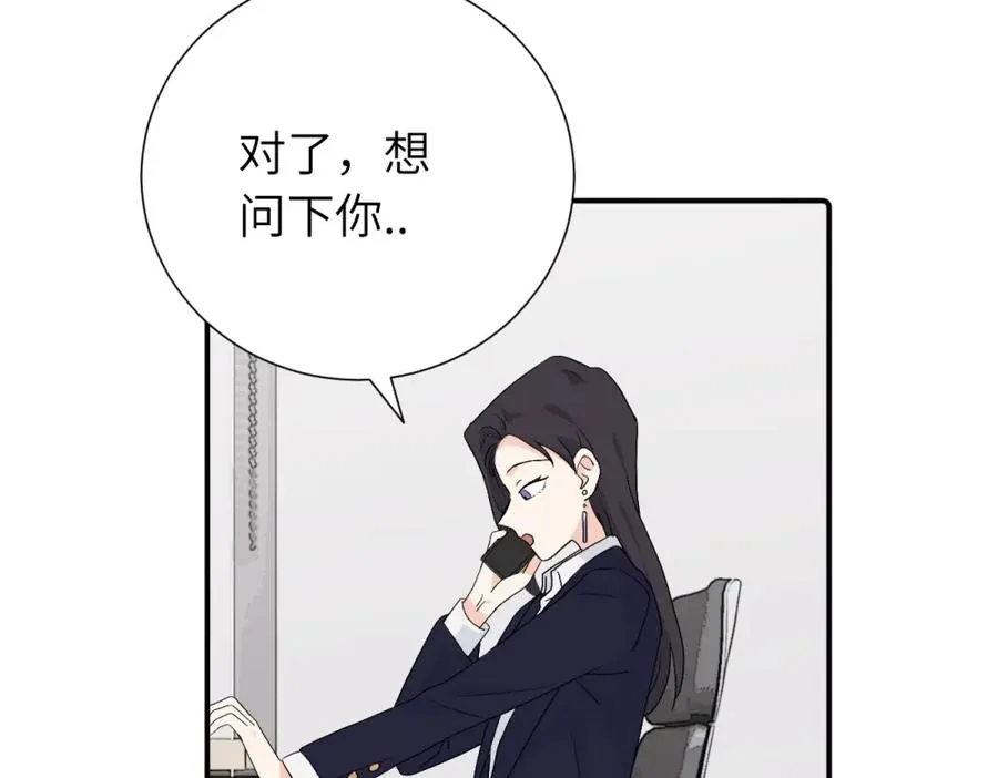第三十四话 思念29