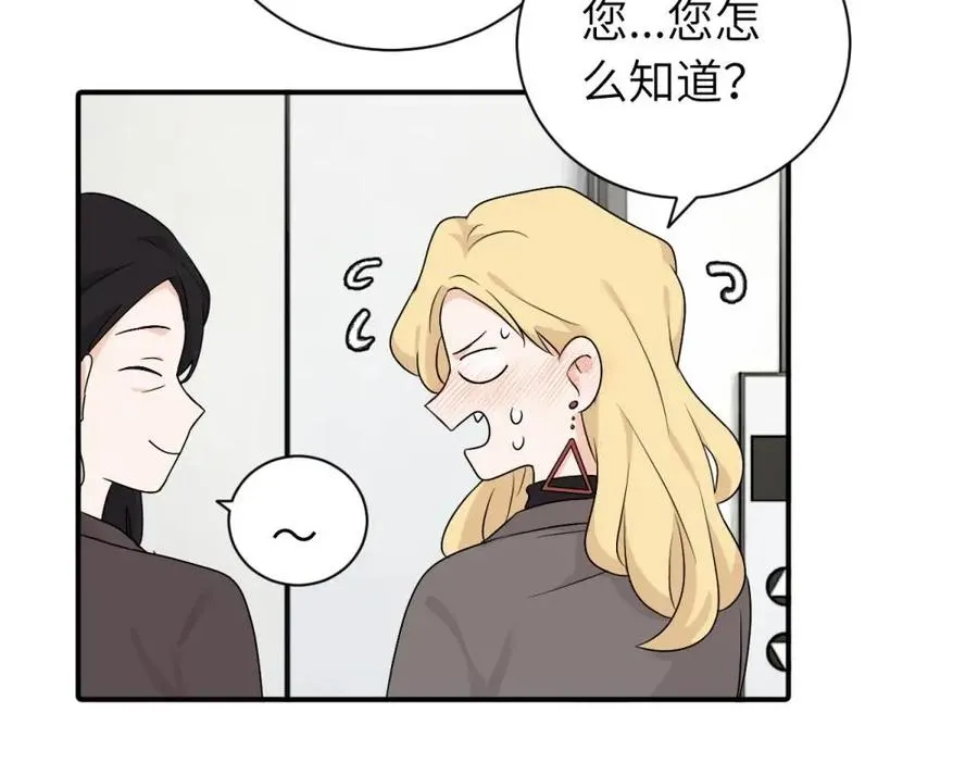 第十三话 各怀鬼胎38