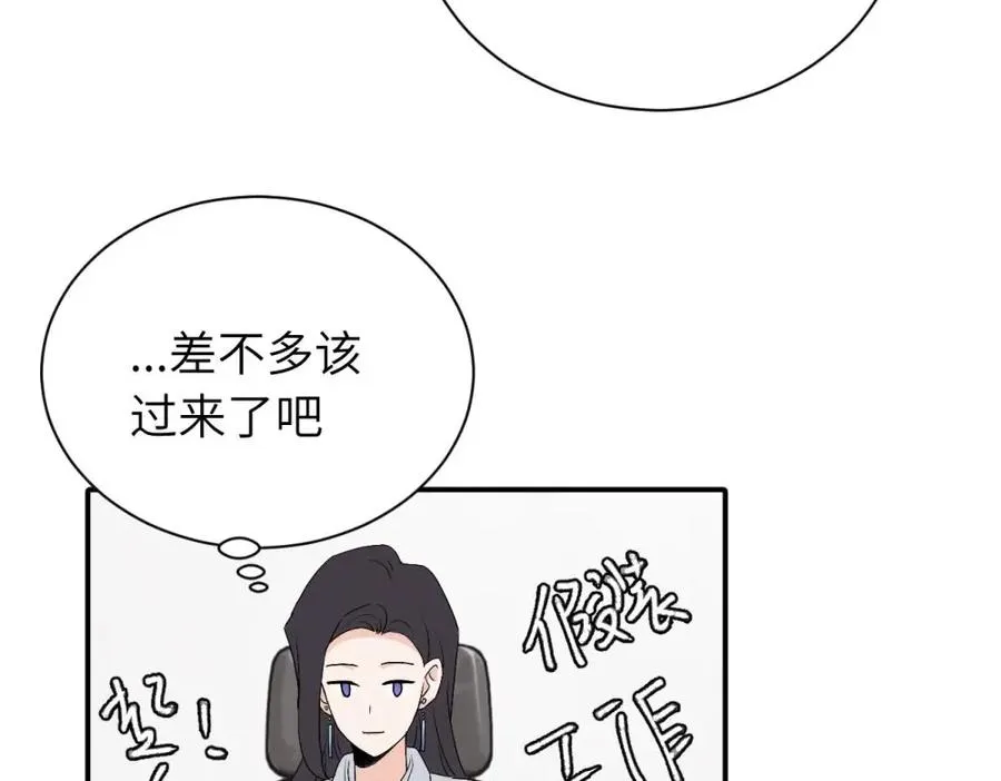 二十五话 试图挽回65