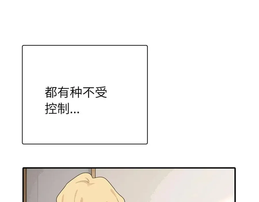 第十八话 离谱55