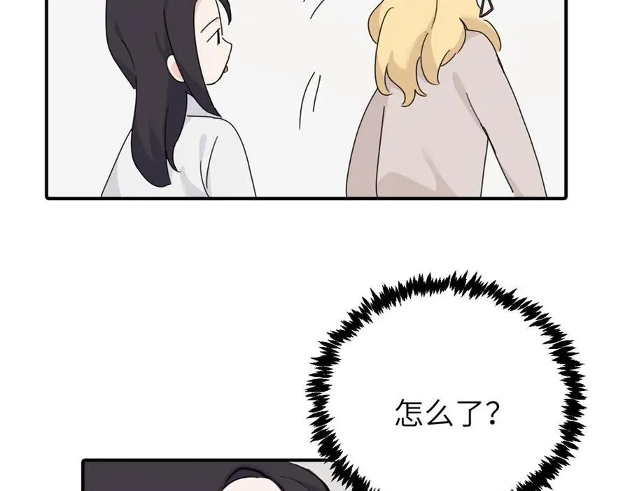 第十二话 你自己67