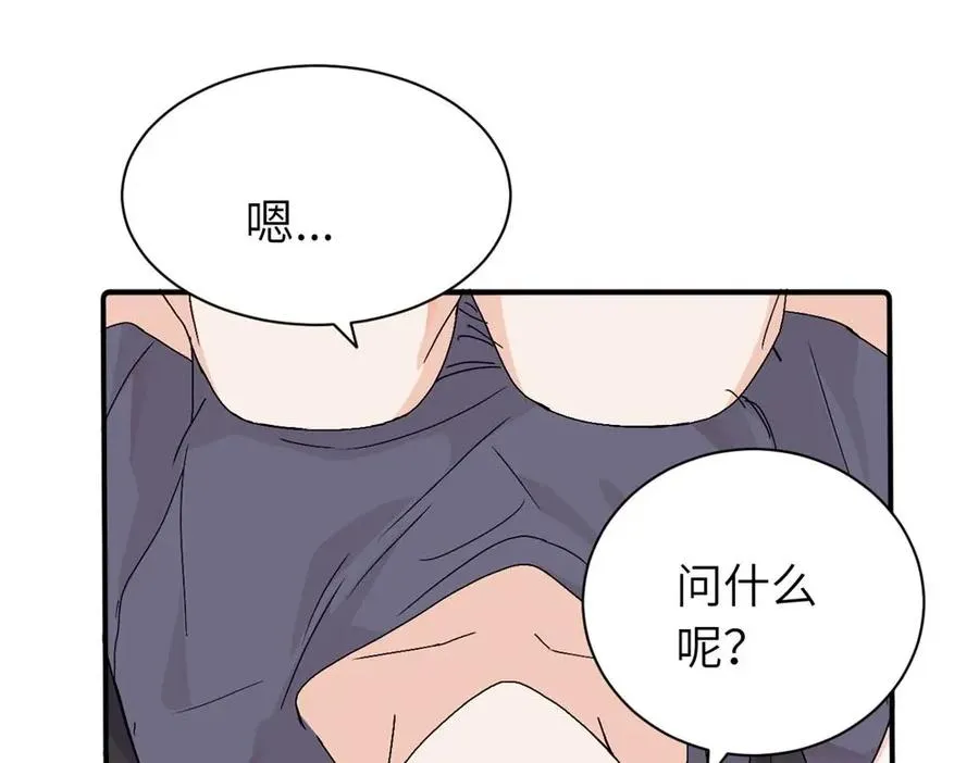 第二十八话 留宿58