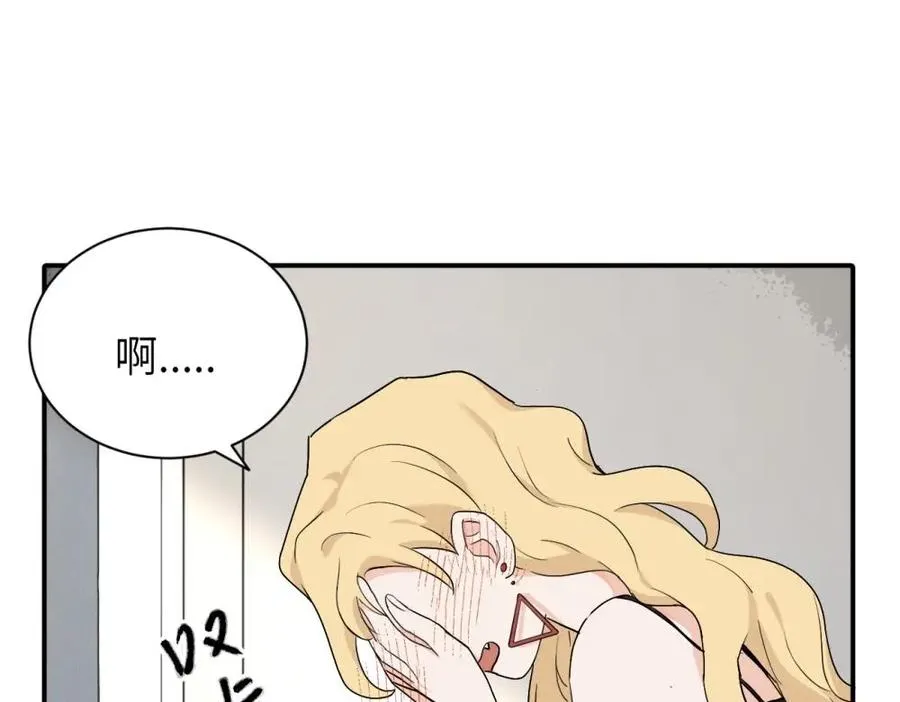第十八话 离谱34
