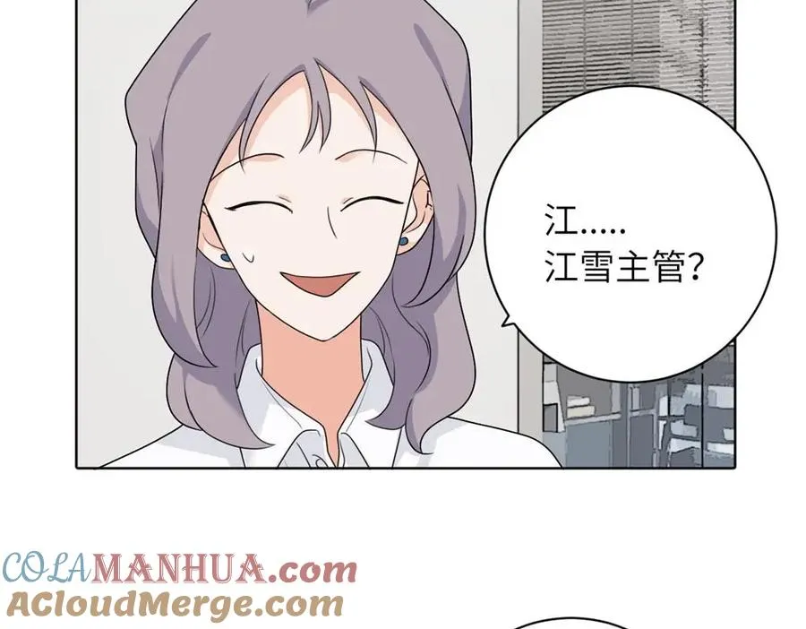 第十六话 你想54