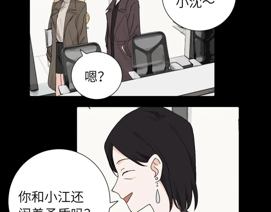 第三十五话 回来19