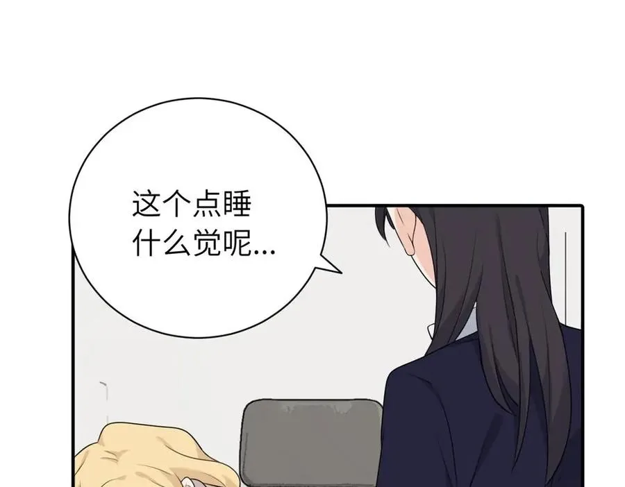 第十二话 你自己19