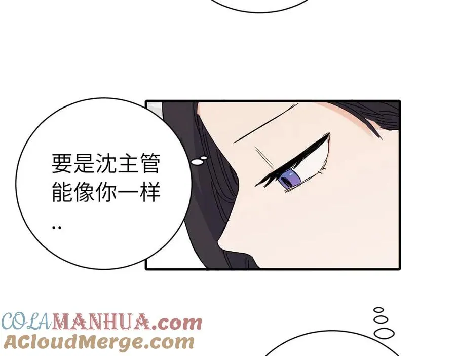 二十五话 试图挽回9