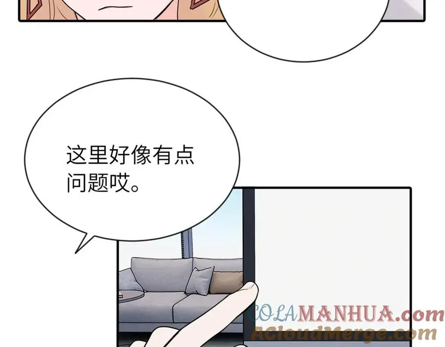 第三话 还挺有趣的30