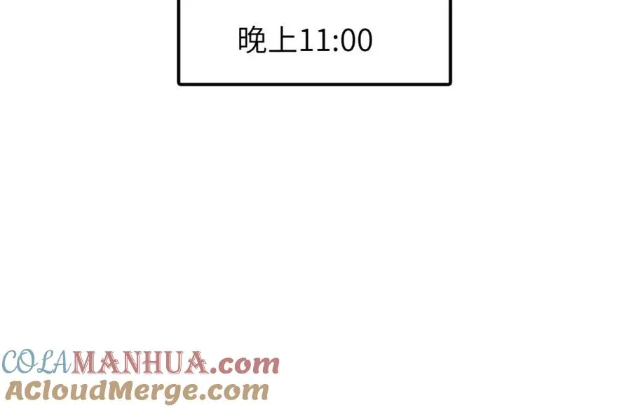 第十二话 你自己42