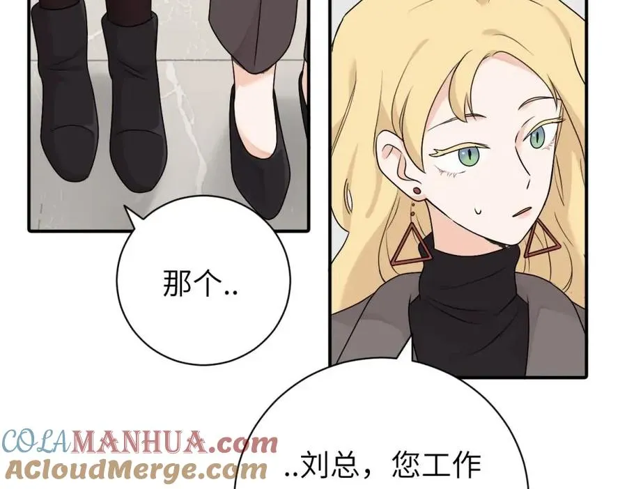 第十三话 各怀鬼胎30