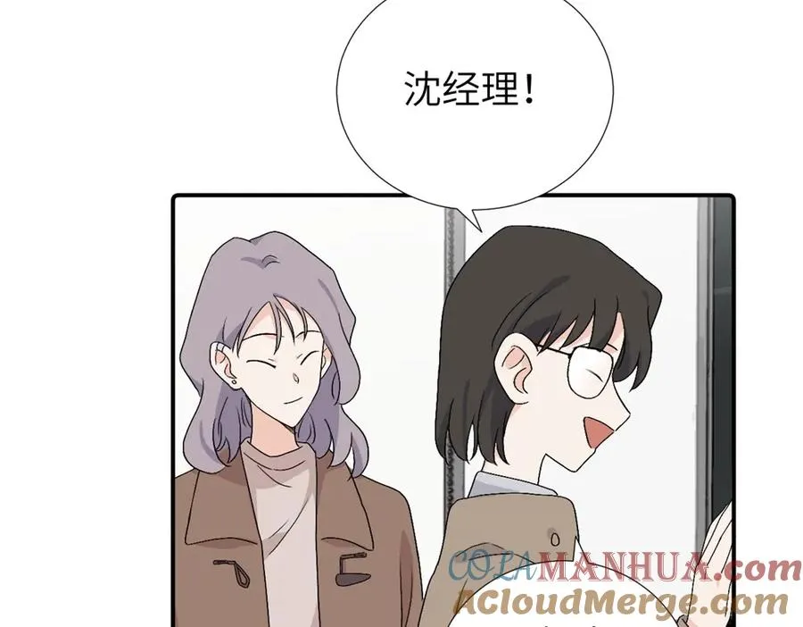第四十二话 一直在一起的死对头（完结）21