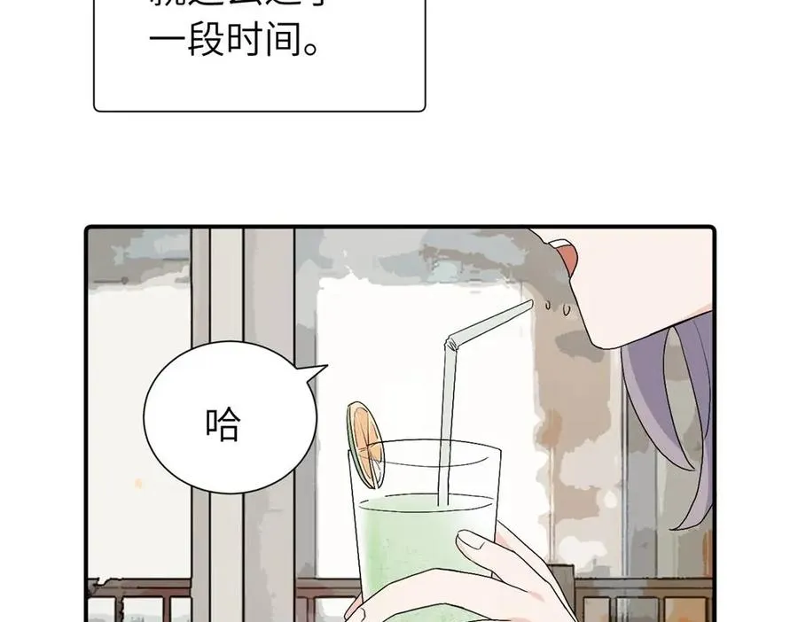 第三十一话 恶心？52