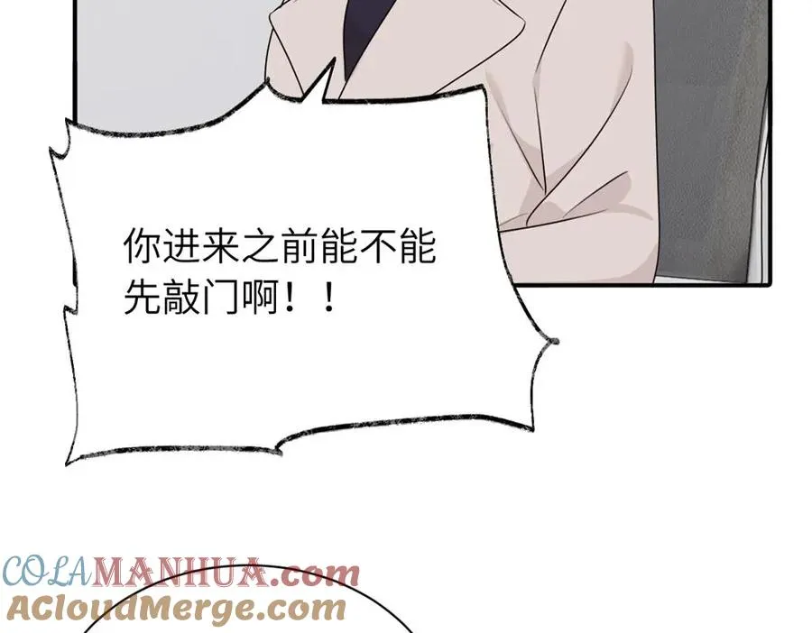第七话 嗯。27