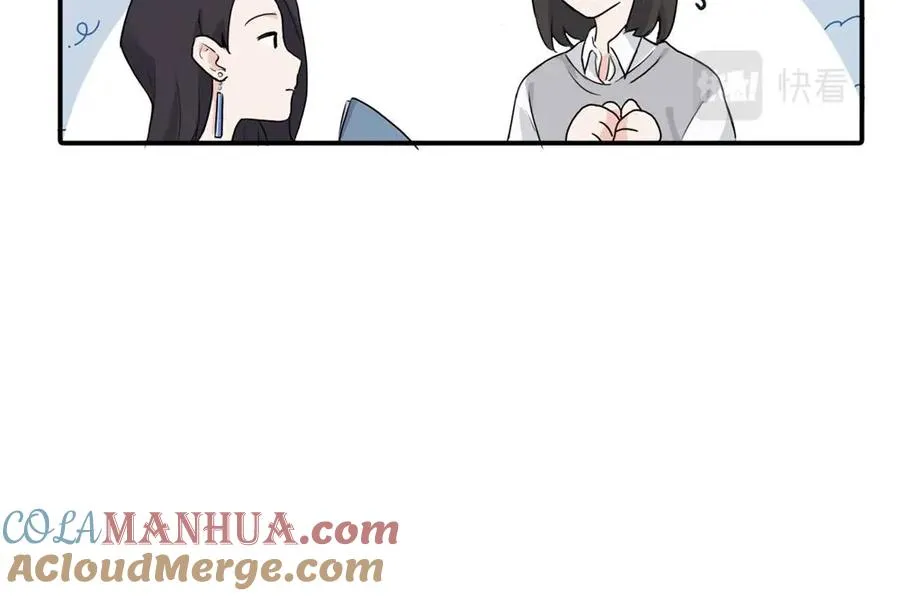 第四话 反正也没说45