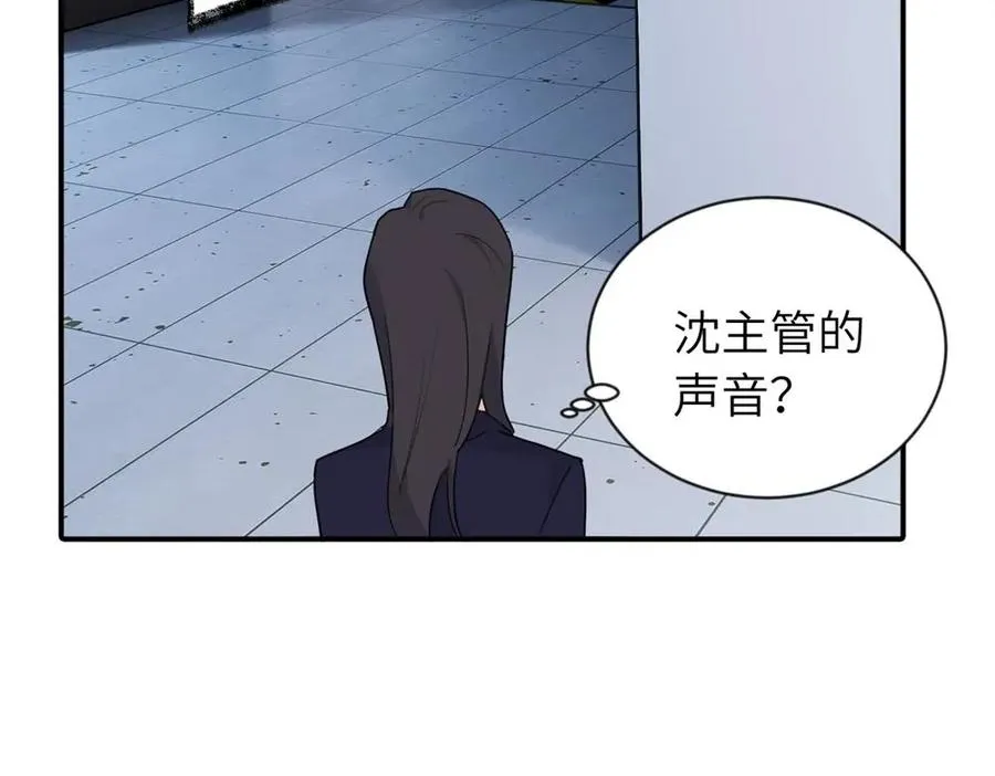 第三话 还挺有趣的46