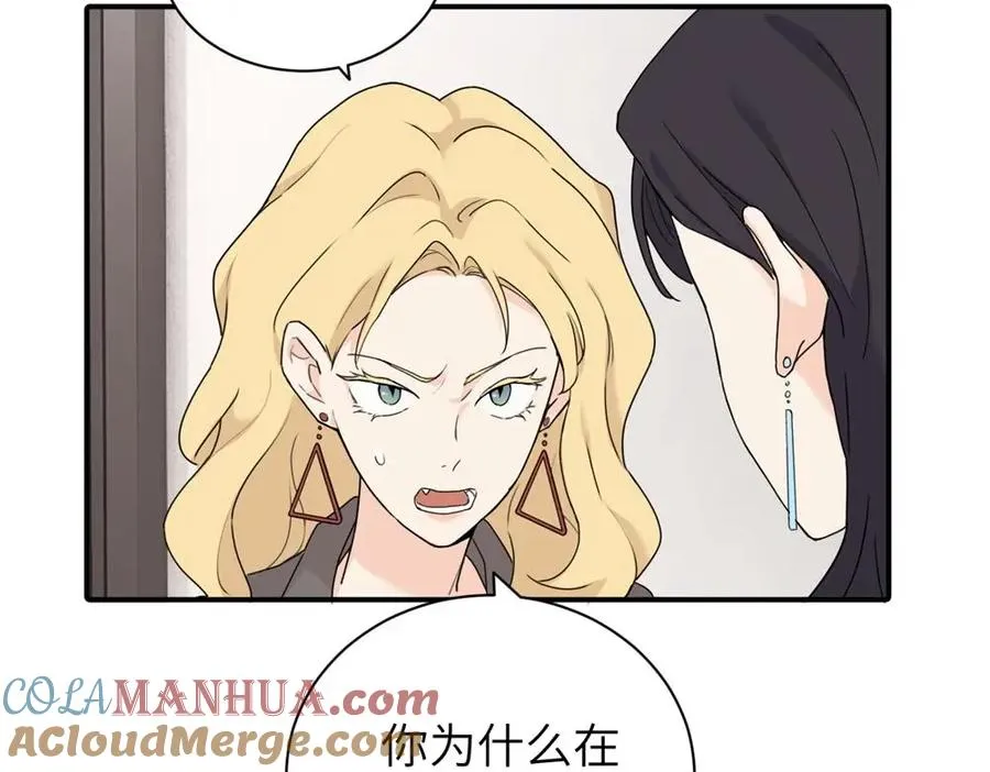 第五话 这次不了吗9