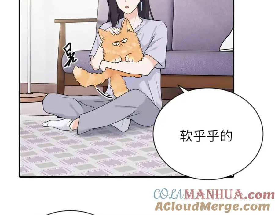 第四话 反正也没说6