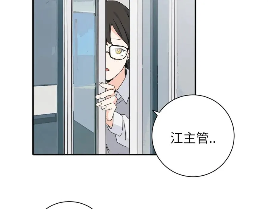 二十三话 让开10