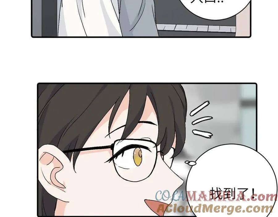 第三十一话 恶心？6