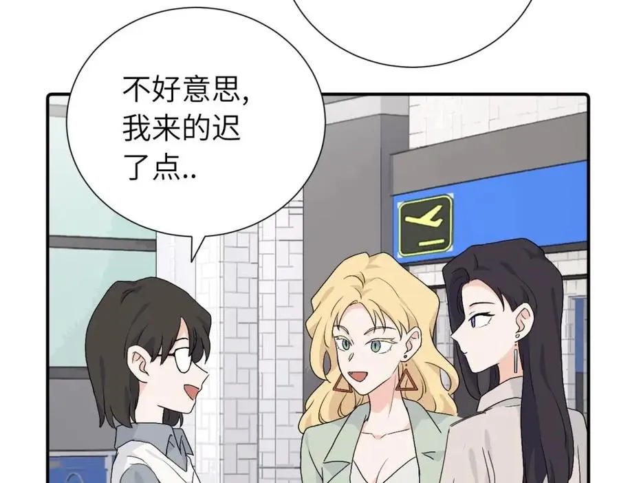 第三十一话 恶心？17