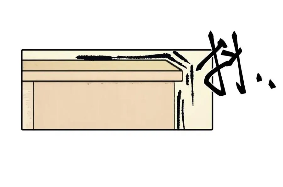 第十话 想多了解一下她20