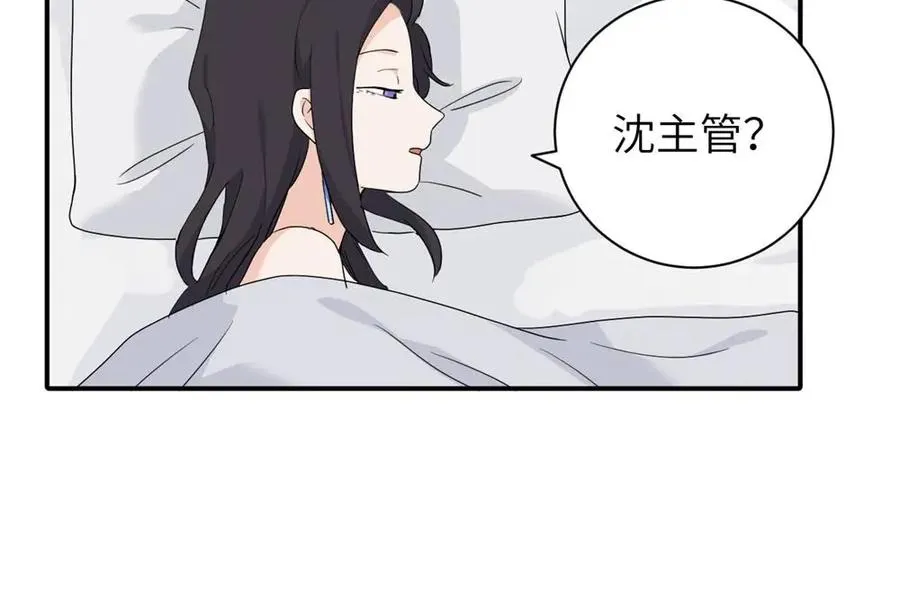 第十八话 离谱64