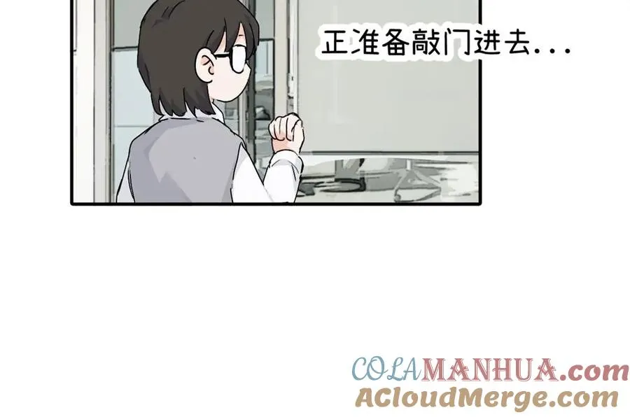 第二十话 抓包9
