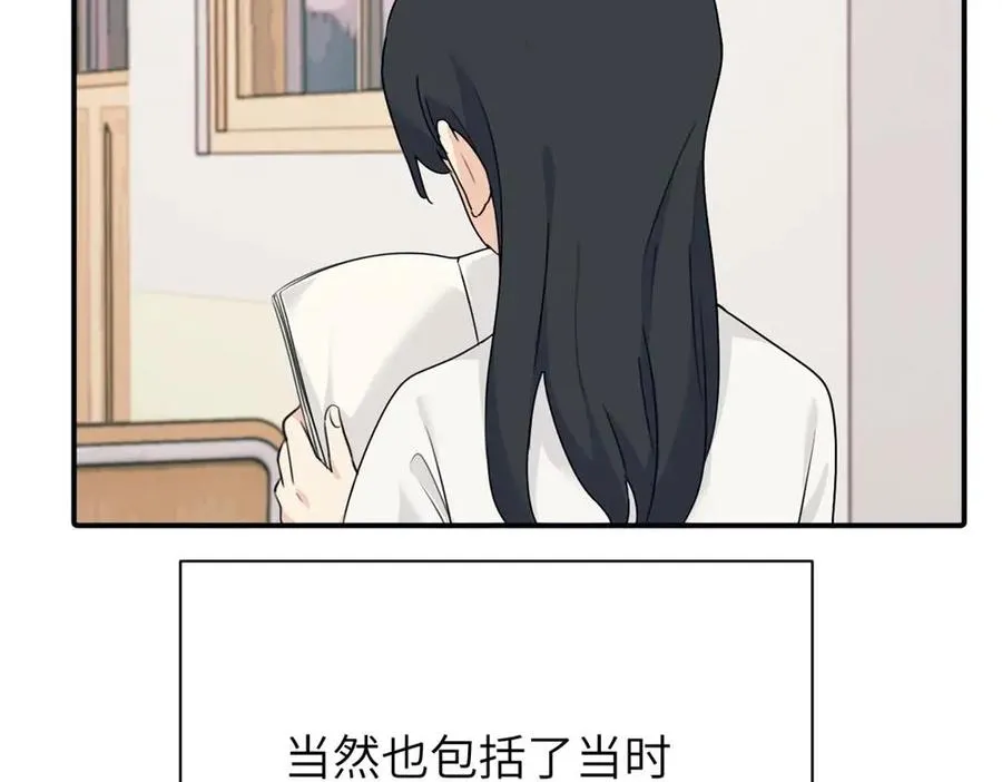 第十话 想多了解一下她16