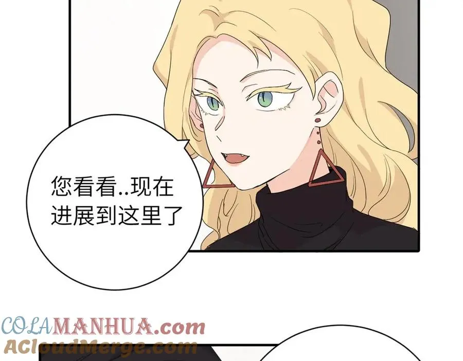 二十三话 让开39