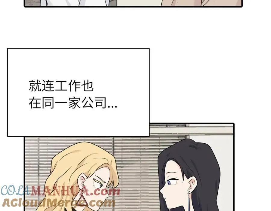 第十一话 不曾离开的死对头60