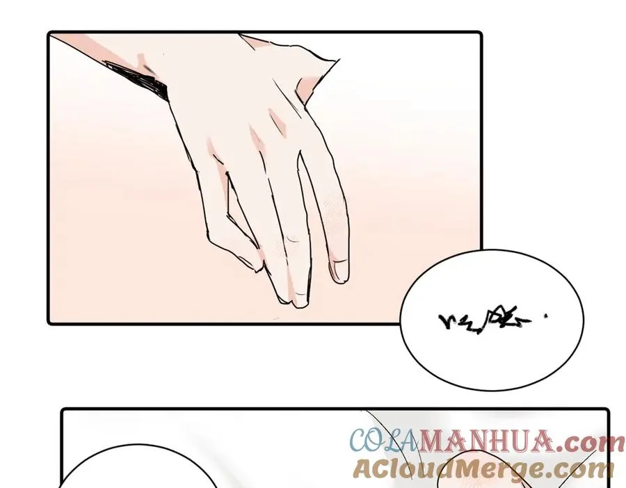 第三十话 非得这样吗39