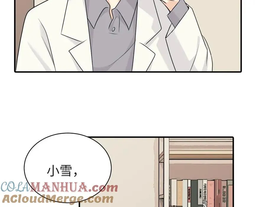 第九话 很拽嘛33