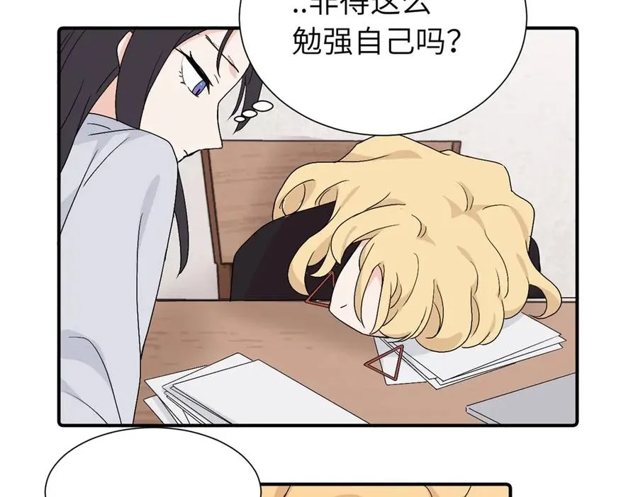第三十八话 勉强49