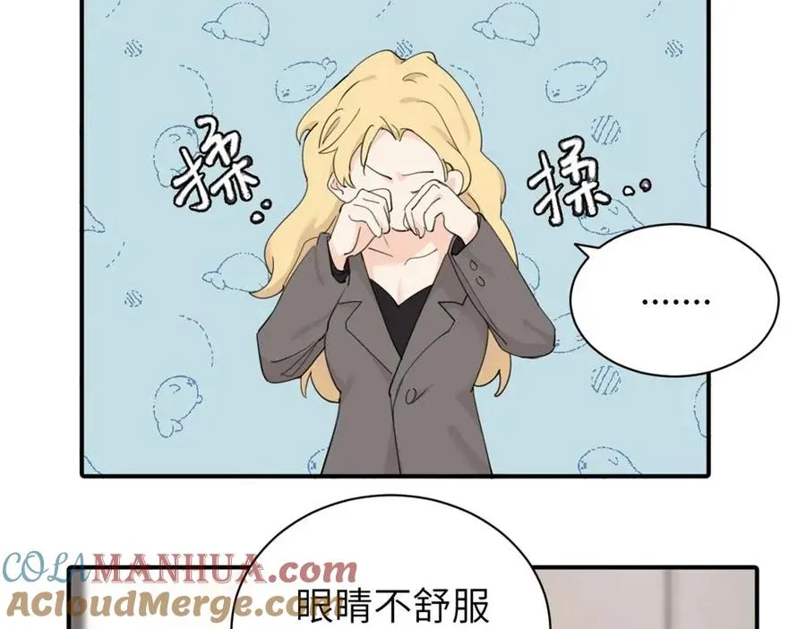 第五话 这次不了吗6