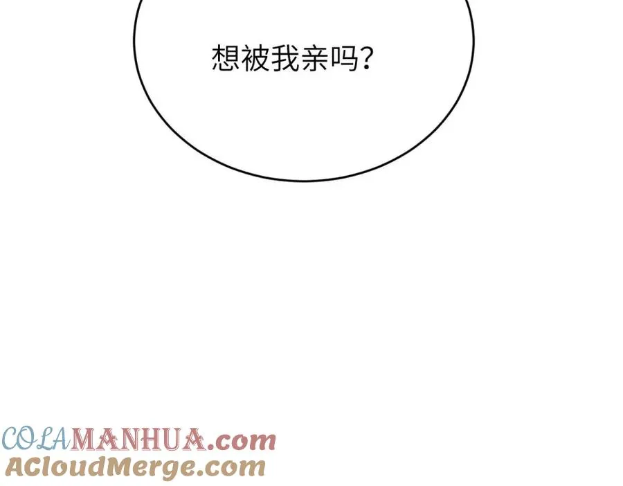 第六话 难道是？66