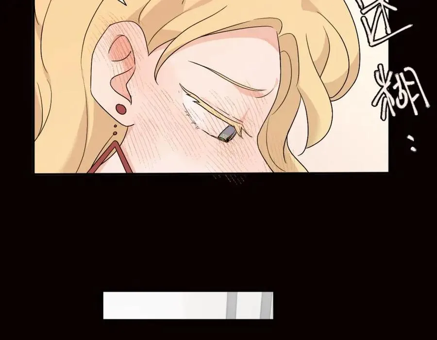 第十八话 离谱17