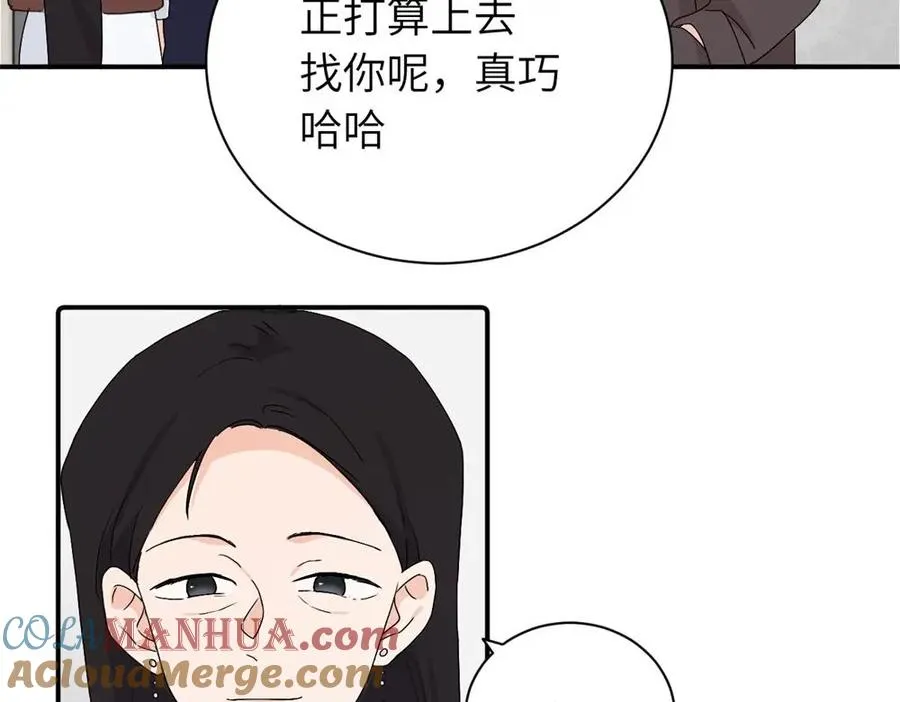 第二十六话 江雪的弱点？30