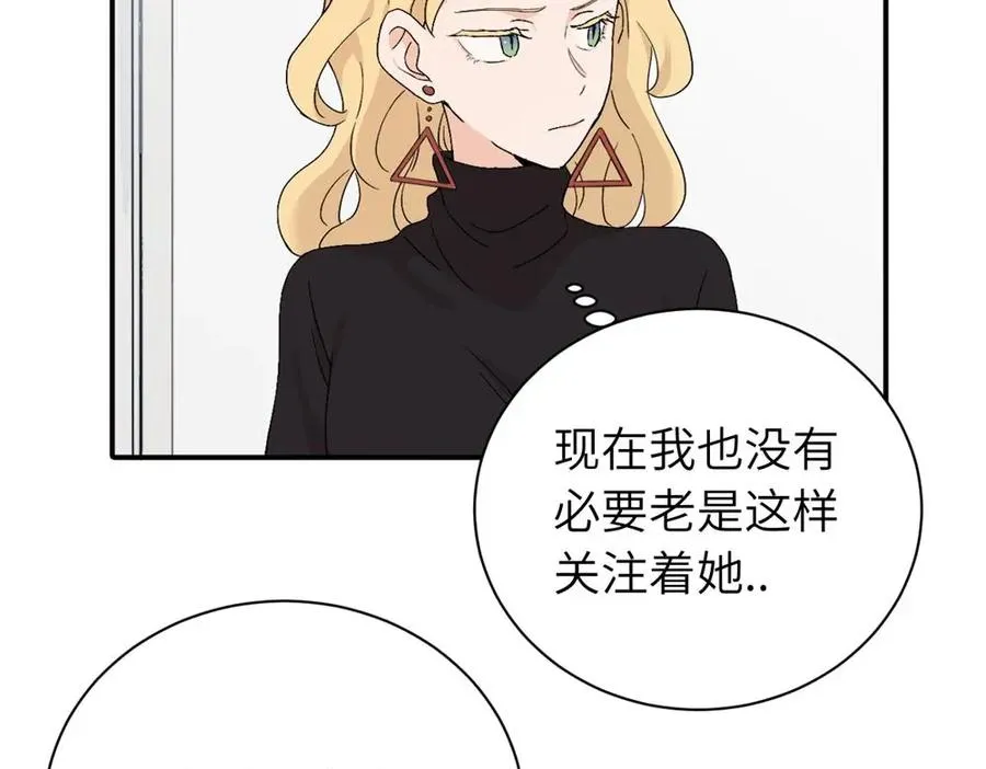 第二十二话 自食其果49