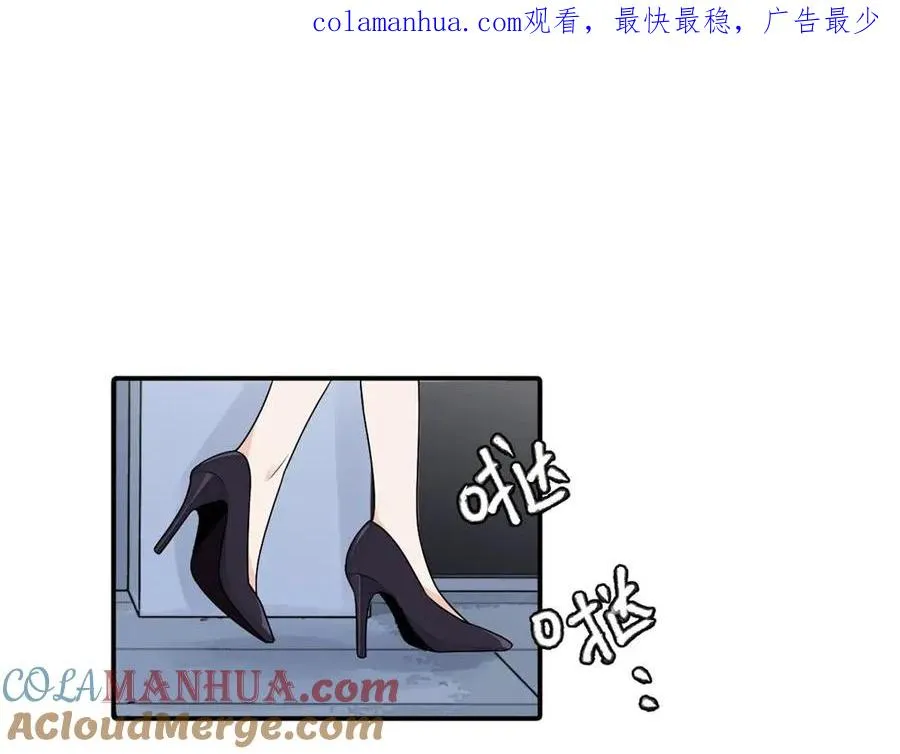 第十三话 各怀鬼胎0