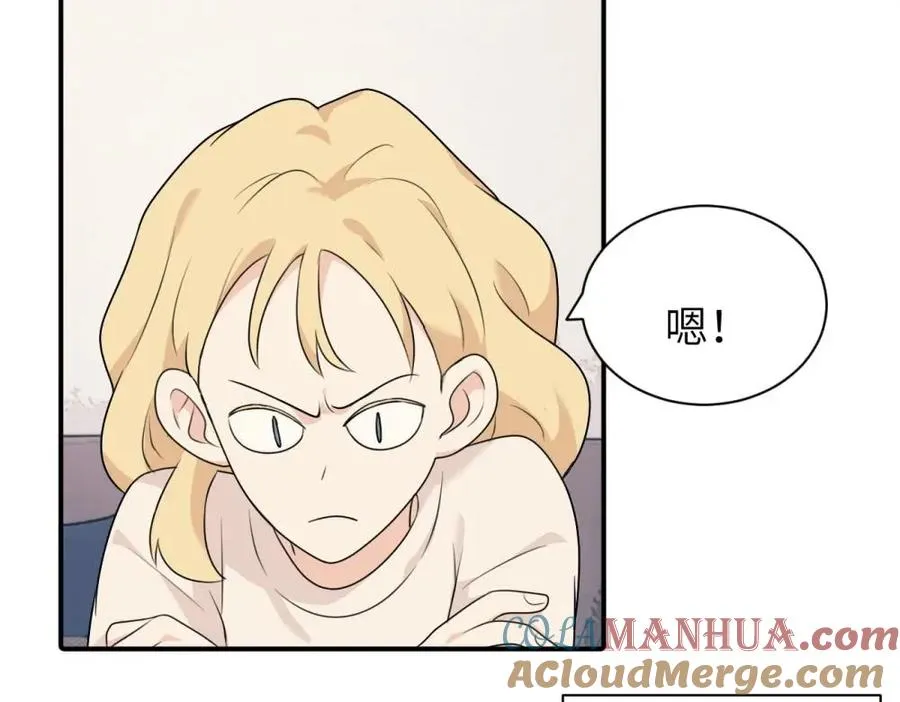 第十话 想多了解一下她57