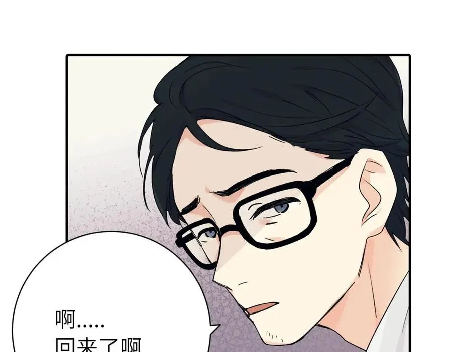 第九话 很拽嘛5