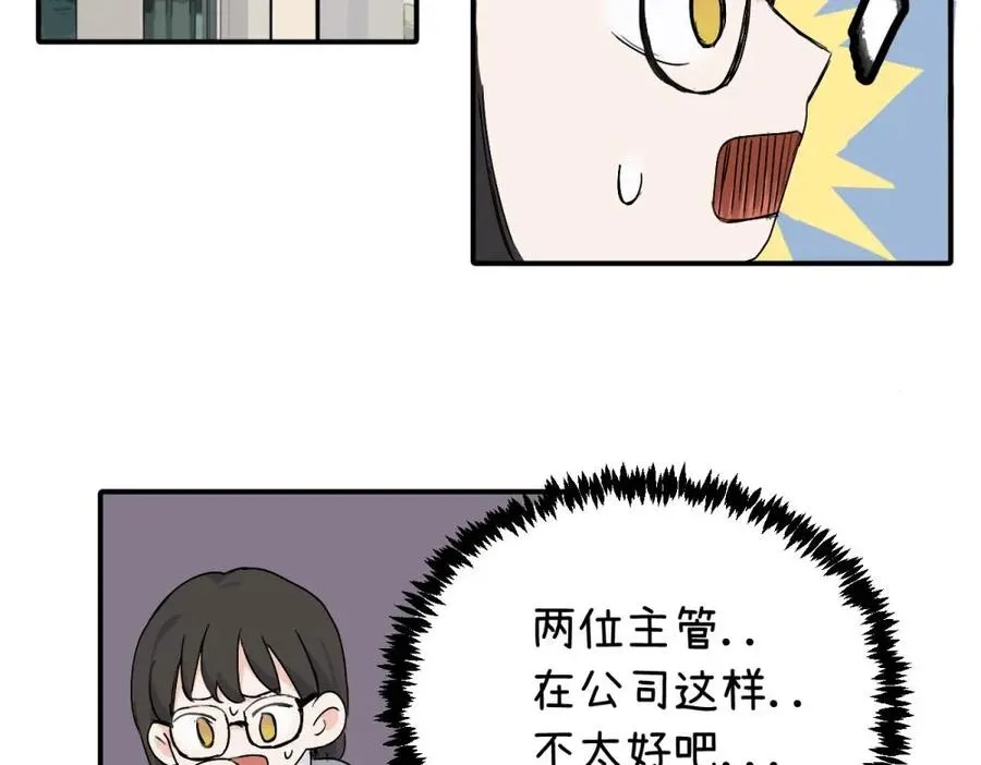 第二十话 抓包11