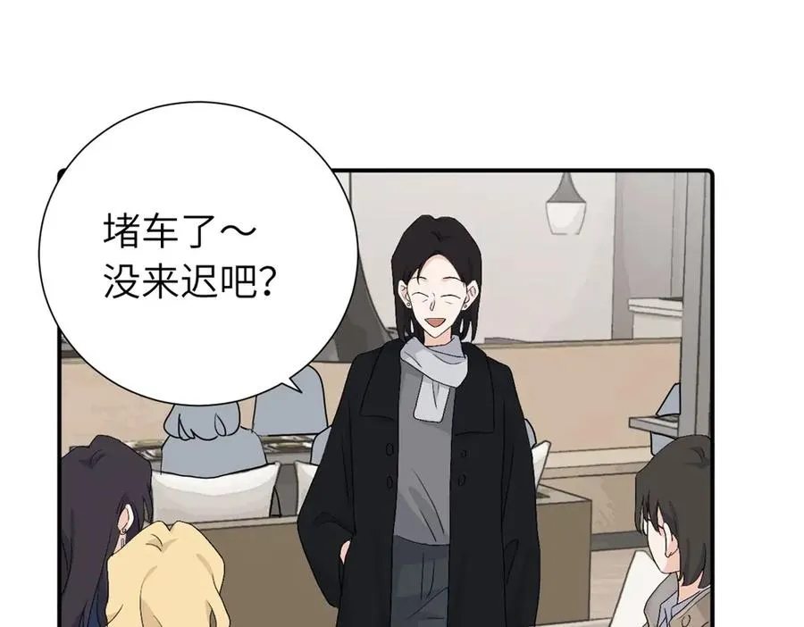 第四十二话 一直在一起的死对头（完结）35